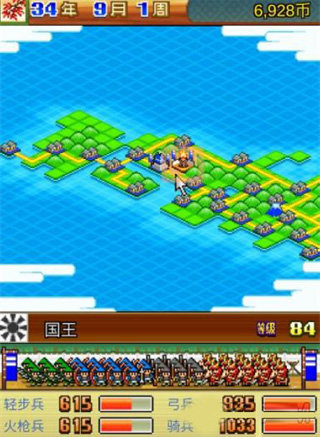 合戰(zhàn)忍者村物語官方版