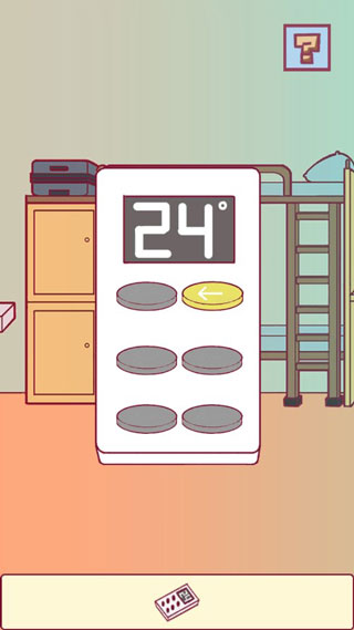 宿舍是不可能核平的手機版