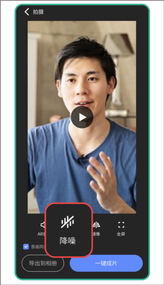 說(shuō)得相機(jī)