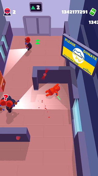 潛行大師(Stealth Master)中文版