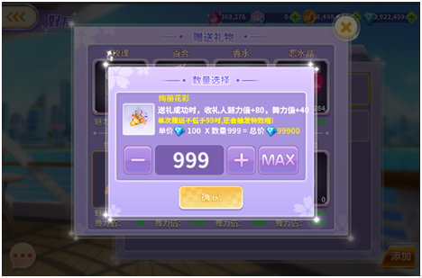 全民樂(lè)舞最新版