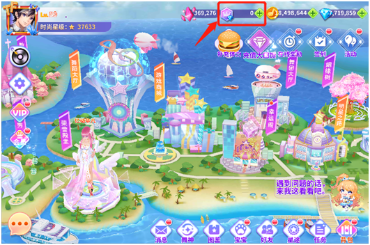 全民樂(lè)舞最新版