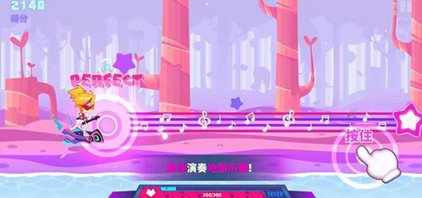 喵斯快跑(MuseDash)中文版