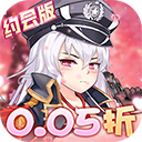 校花夢(mèng)工廠手機(jī)版