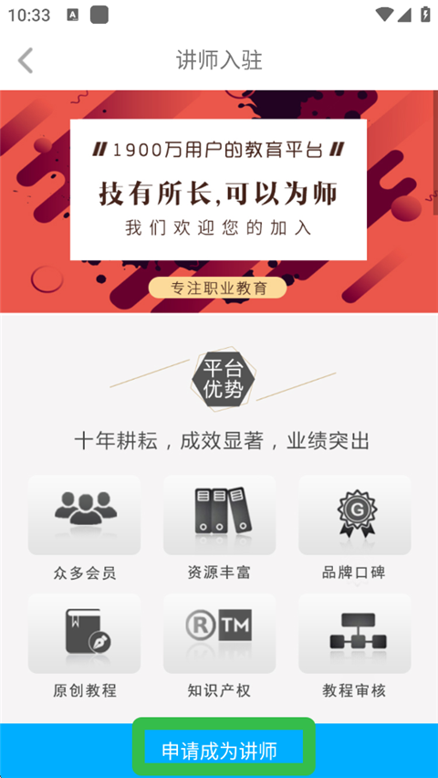 我要自學(xué)網(wǎng)