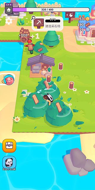 我的夢(mèng)幻小島(Dreamdale)中文版