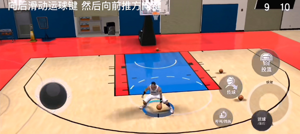 NBA2KMobile官方版