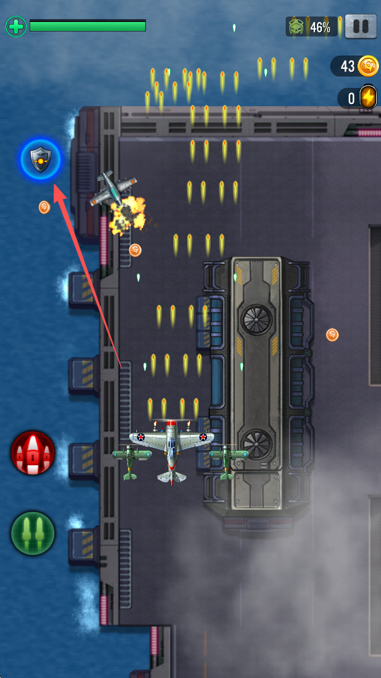 1941空襲(1941AirAttack)中文版