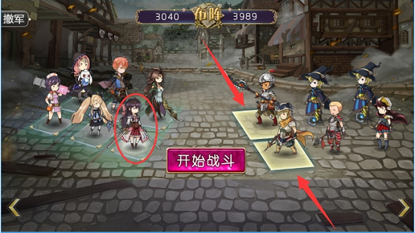 姬魔戀戰(zhàn)紀(jì)手機(jī)版