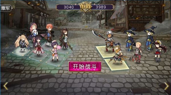 姬魔戀戰(zhàn)紀(jì)手機(jī)版