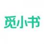 覓小書App