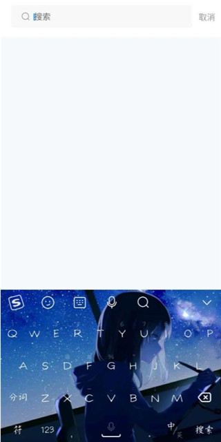 樹(shù)蘭醫(yī)生