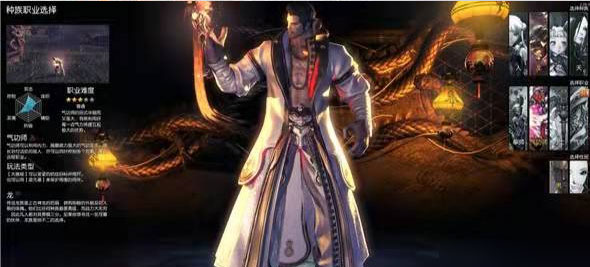 劍靈革命(Blade&Soul Revolution)漢化版