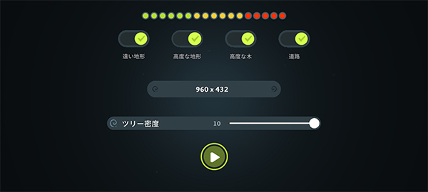 流浪荒野(Wilderless)中文版