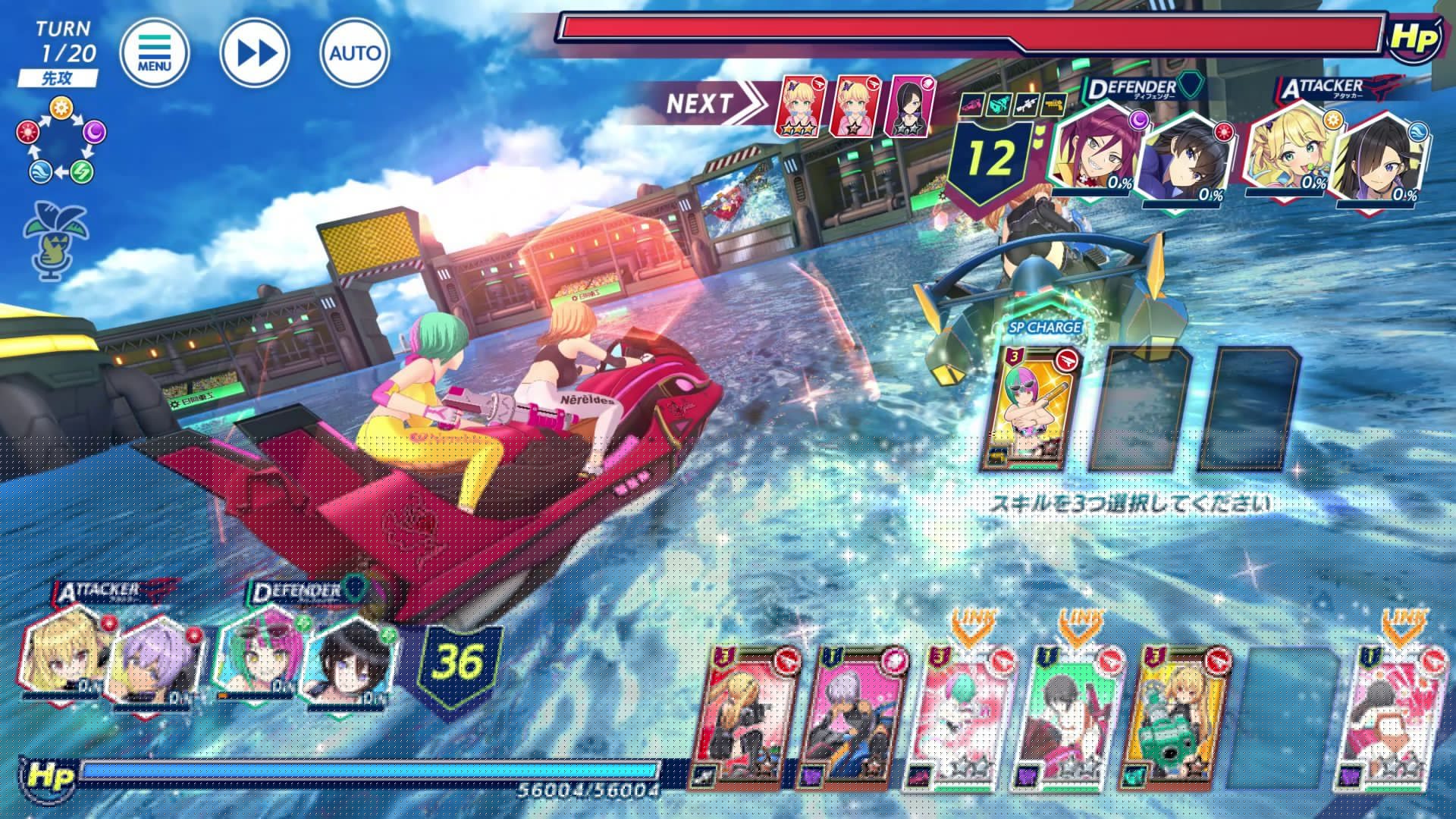 洶涌海豚(ドルウェブ)手機(jī)版