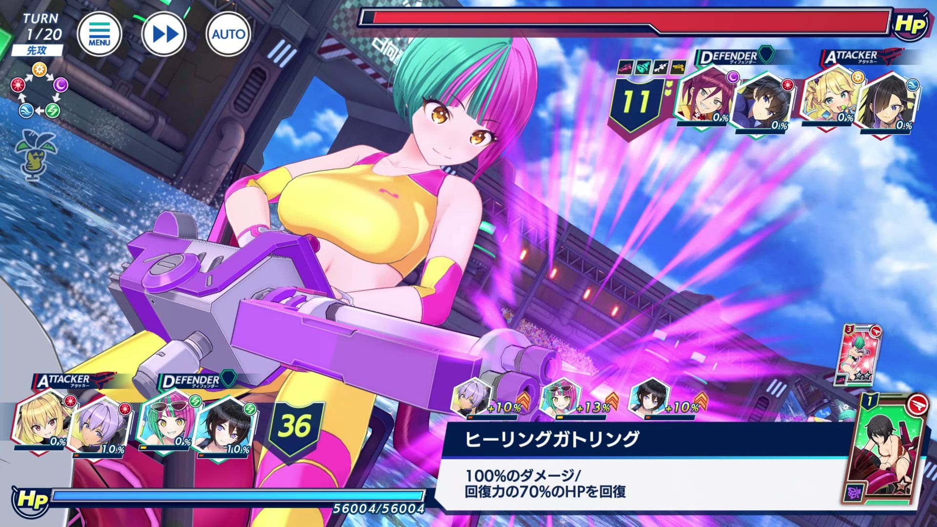 洶涌海豚(ドルウェブ)手機(jī)版